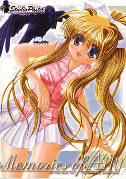 Download Memories of AIR