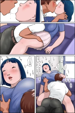 Page 21 of Ore no Osananajimi wa Jimi dakedo Ii Kanji