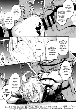 Page 21 of Kuroneko ga Nyan to Naku. 2 | The Black Cat Cries Nya 2