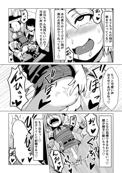 Page 10 of Otokonoko ga Joshi Toile de Oshiri Iki suru Manga