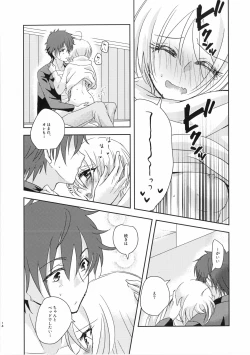 Page 13 of Nibiiro Nocturne