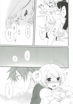 Page 6 of Weekend diary 2