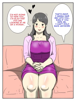 Page 6 of Ore no Chorosugiru Okaa-san | My Mother is Too Easy