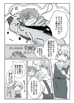 Page 7 of TIME IS HONEY