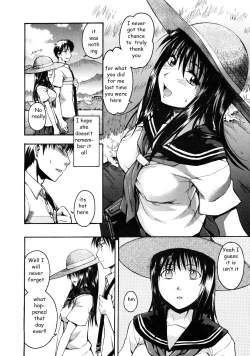 Page 4 of Summer Fun