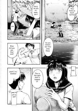 Page 6 of Summer Fun