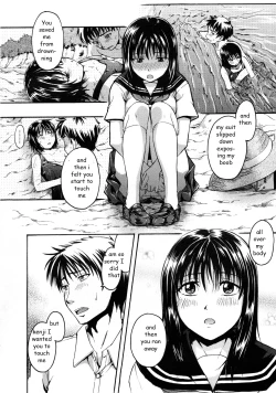 Page 8 of Summer Fun