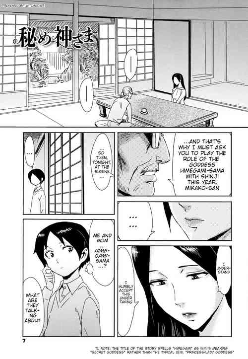 Download Himegamisama