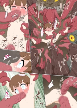 Page 19 of Shoshinsha Mahou Shoujo Suzuna 2