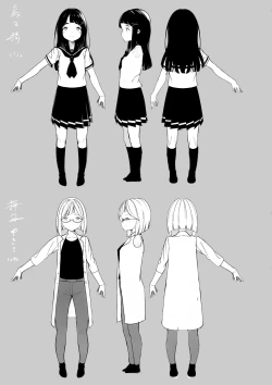 Page 28 of Hadaka no Kozue-chan