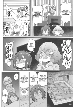Page 7 of Junai Bakuhatsu