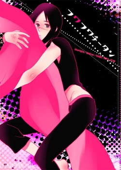 Page 1 of Fuwa Fuwa Chitan