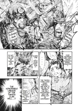 Page 5 of Aruki Miko Kyuubi Ch.1