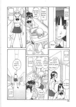 Page 124 of Sokonashi Tsuyudaku Clinic - Semen Clinic