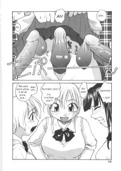 Page 126 of Sokonashi Tsuyudaku Clinic - Semen Clinic