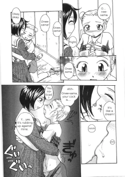 Page 167 of Sokonashi Tsuyudaku Clinic - Semen Clinic