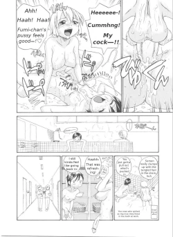Page 200 of Sokonashi Tsuyudaku Clinic - Semen Clinic