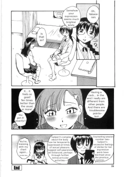 Page 22 of Sokonashi Tsuyudaku Clinic - Semen Clinic