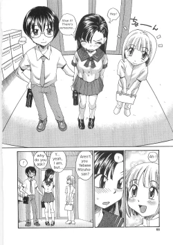 Page 64 of Sokonashi Tsuyudaku Clinic - Semen Clinic