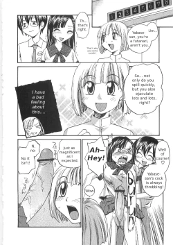 Page 66 of Sokonashi Tsuyudaku Clinic - Semen Clinic
