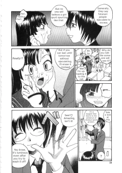 Page 8 of Sokonashi Tsuyudaku Clinic - Semen Clinic