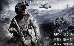 Page 19 of process dependence