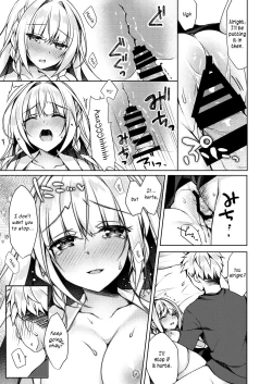Page 17 of Kaigen ♥ Sex Reiwa-chan