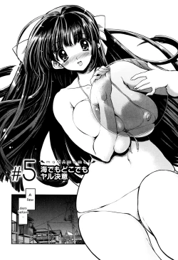 Page 129 of maMAmama!