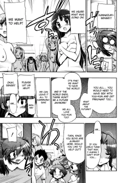 Page 212 of maMAmama!