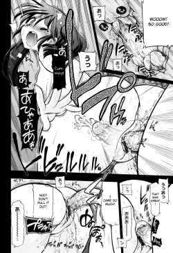 Page 219 of maMAmama!