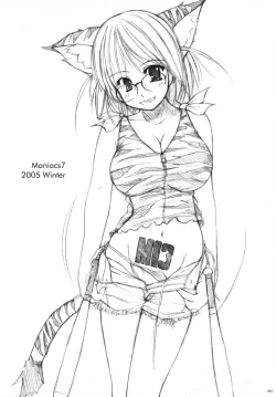 Page 31 of Kesson Shoujo Memories 3