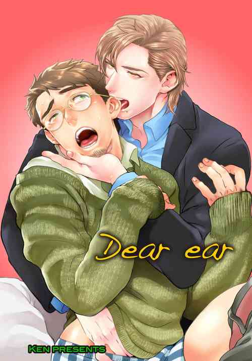 Download Mimi Perori Dear ear