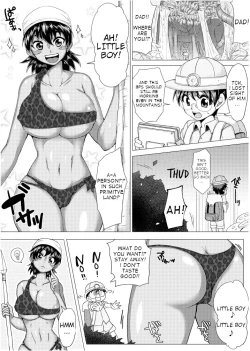 Page 1 of DanSon!!