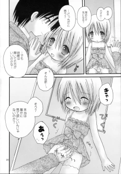 Page 19 of CAPTIVE 6