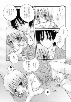 Page 30 of CAPTIVE 6