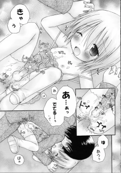 Page 34 of CAPTIVE 6