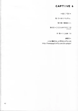 Page 41 of CAPTIVE 6