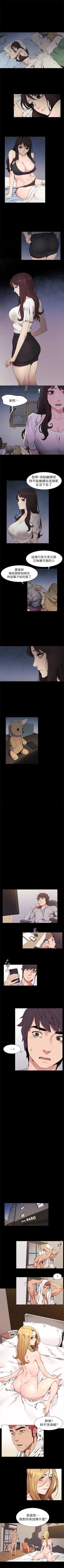 Page 126 of 冲突 1-77 中文翻译 （更新中）