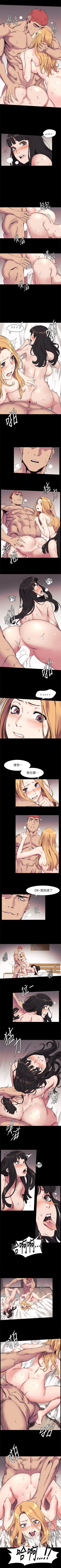 Page 250 of 冲突 1-77 中文翻译 （更新中）