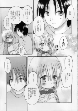 Page 35 of CAPTIVE 3+4