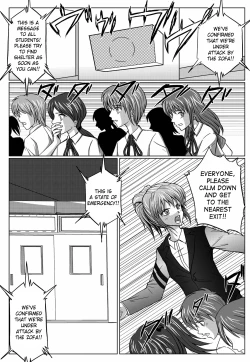 Page 29 of Dinaranger Vol.3