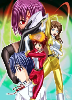 Page 50 of Dinaranger Vol.3