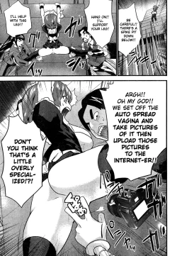 Page 13 of Boin Tantei vs Kaitou Sanmensou