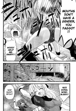 Page 18 of Portball!