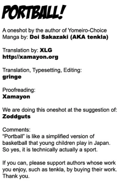 Page 21 of Portball!