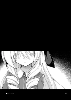 Page 40 of Nan nano yo!