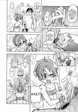 Page 13 of Ui wa dekiteorunou bon