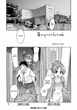 Page 30 of Ui wa dekiteorunou bon