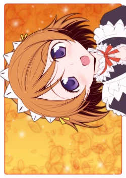 Page 28 of Hanayo no Yo