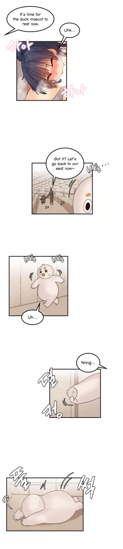 Page 128 of Hahri's Lumpy Star Ch. 9~37